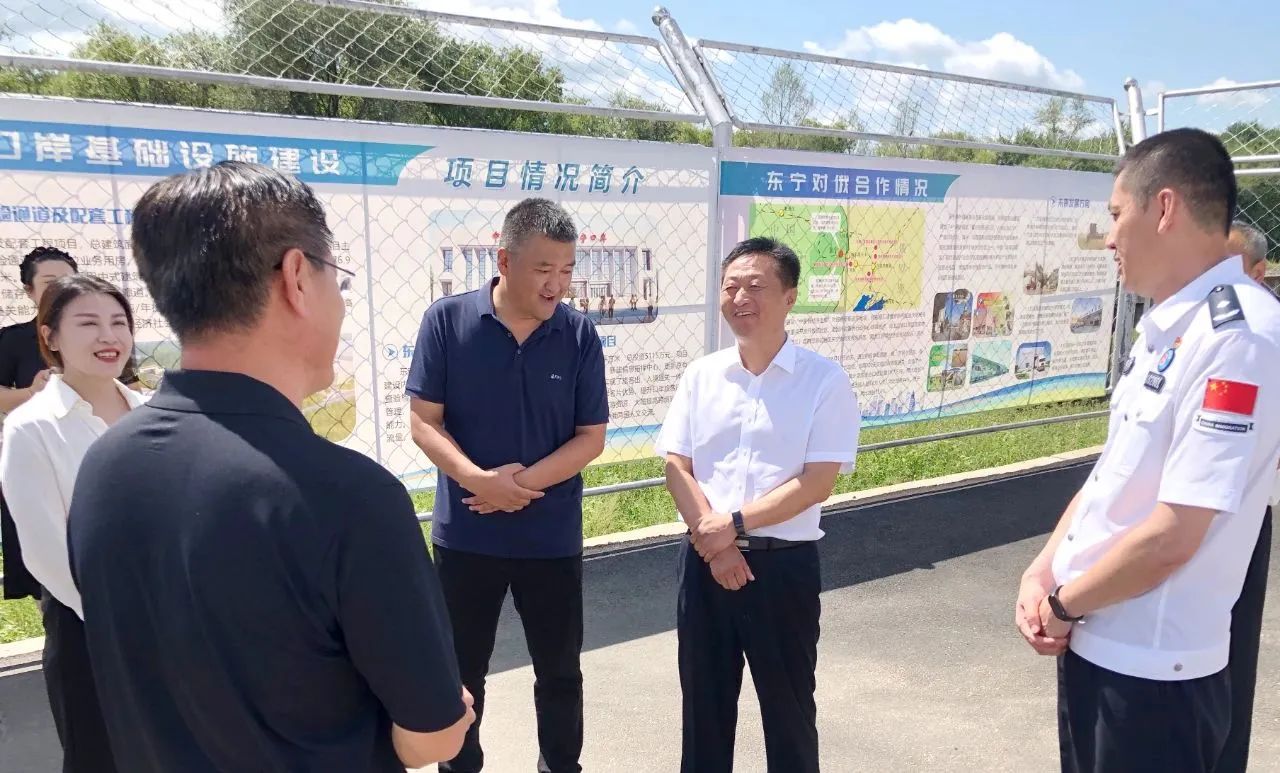 微信图片_20240827144653.jpg 微信图片_20240827144653.jpg