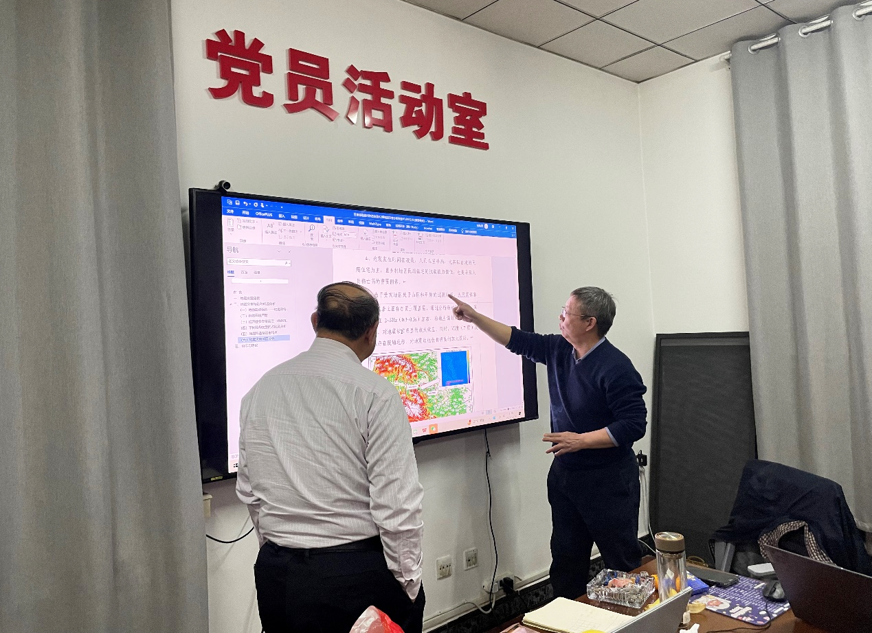 微信图片_20240831155042.png 微信图片_20240831155042.png