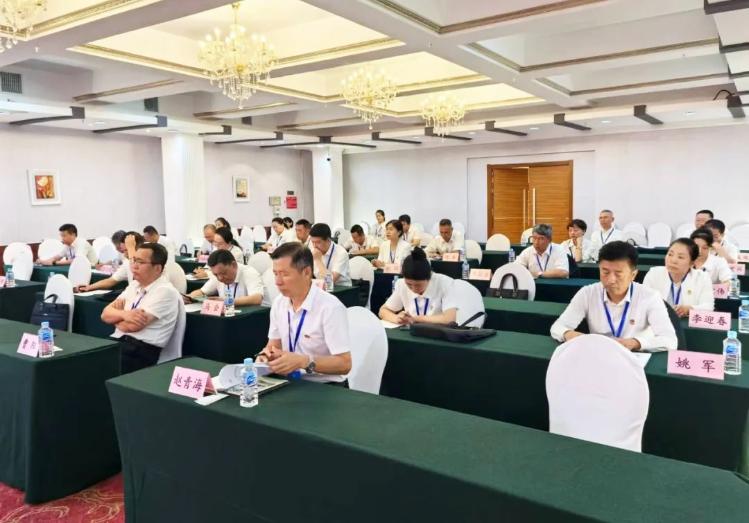 微信图片_20240909140714.png 微信图片_20240909140714.png