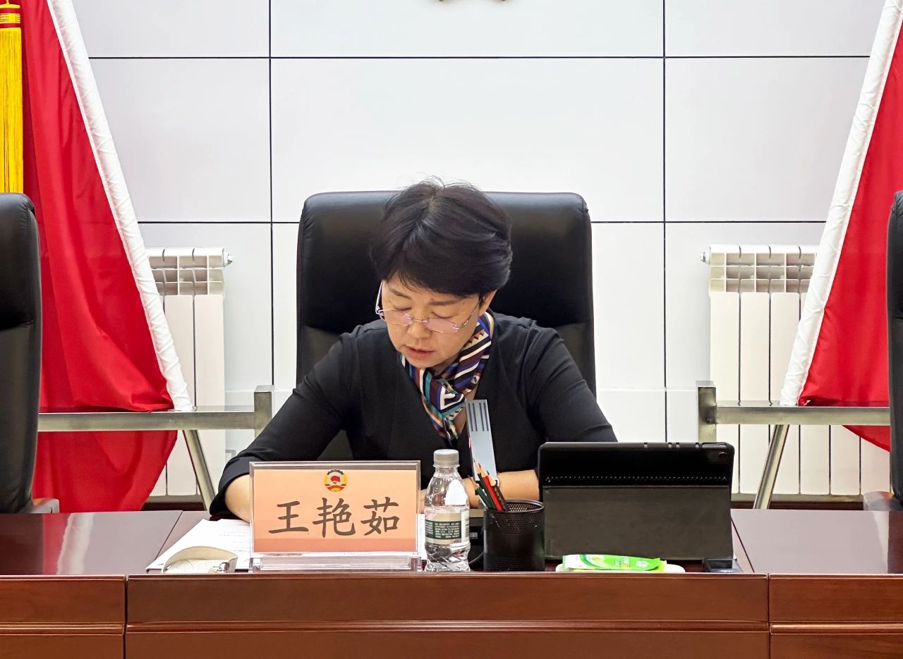 微信图片_20240914150226.jpg 微信图片_20240914150226.jpg