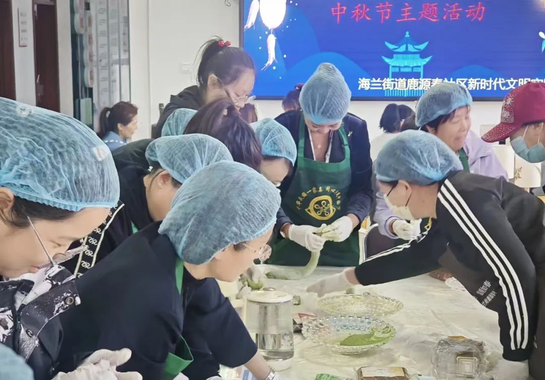 微信图片_20240917165116.png