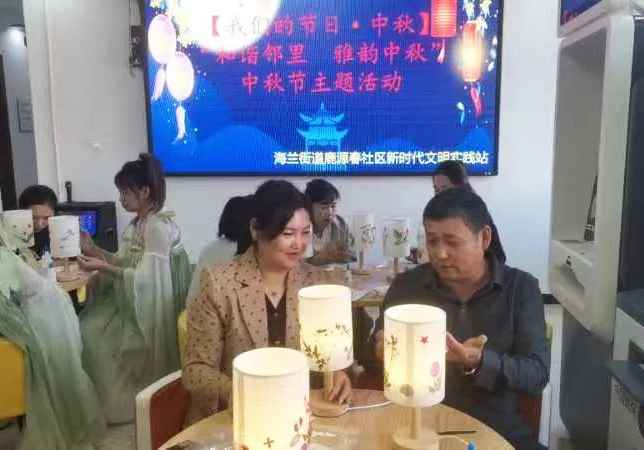 微信图片_20240917165120.png