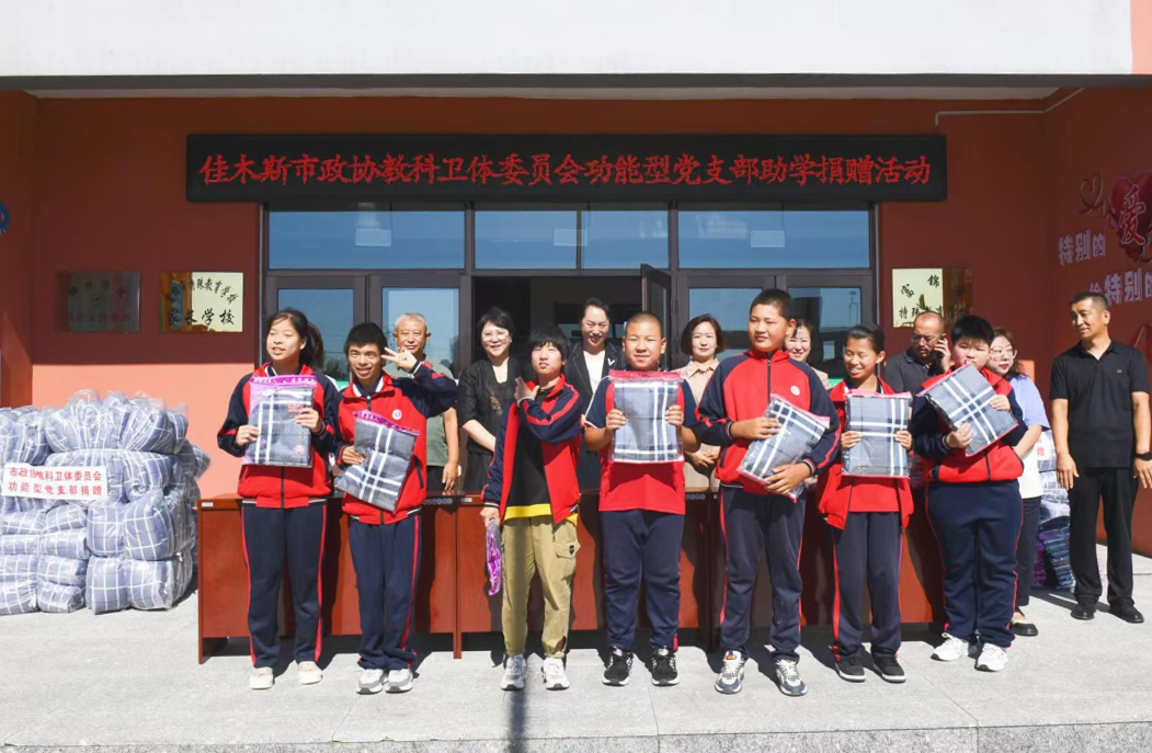 微信图片_20240917171345.png 微信图片_20240917171345.png