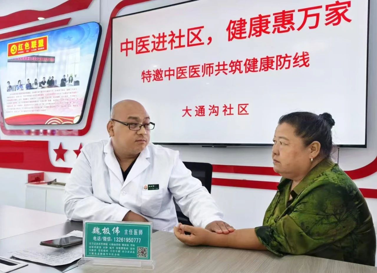 微信图片_20240918140032.jpg 微信图片_20240918140032.jpg