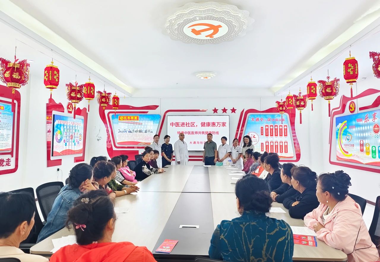 微信图片_20240918140039.jpg 微信图片_20240918140039.jpg