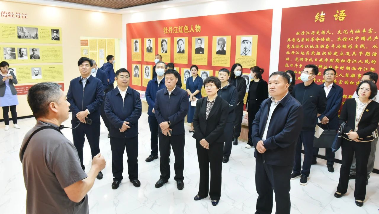 微信图片_20240925143545.jpg