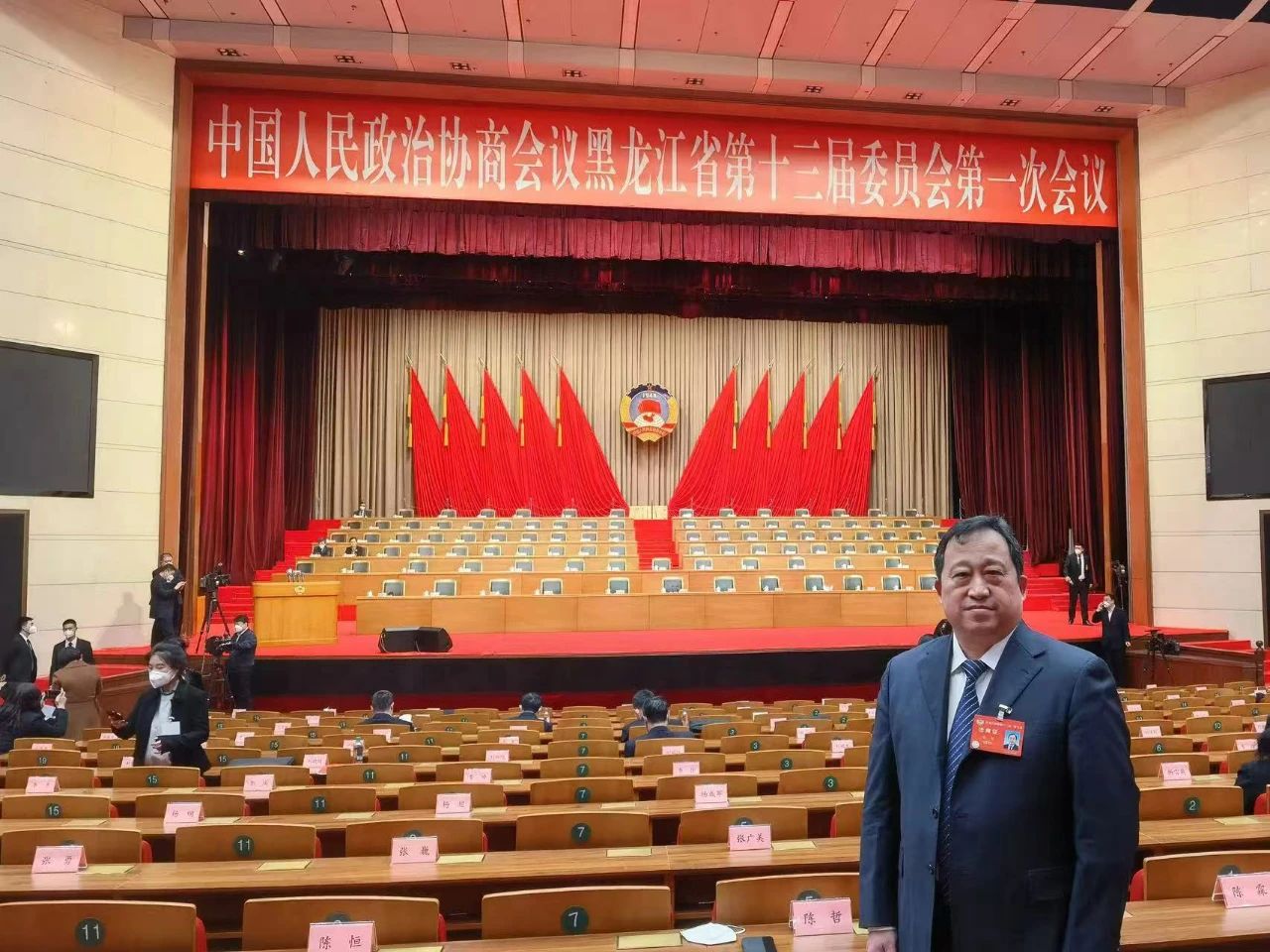 微信图片_20240929163641.jpg