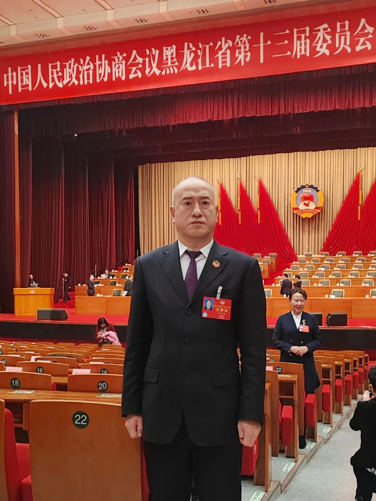 微信图片_20241002145053.jpg