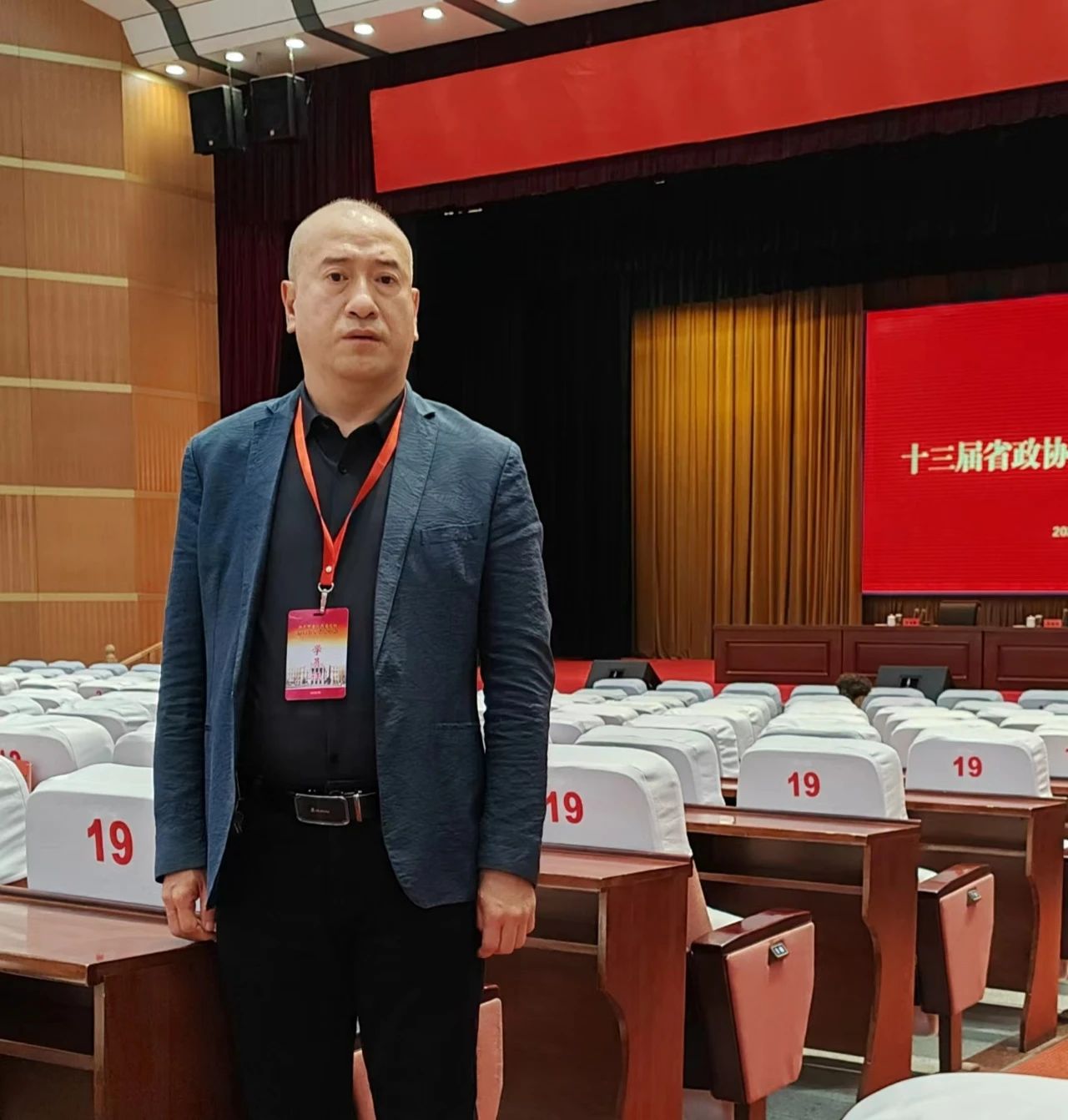 微信图片_20241002145100.jpg