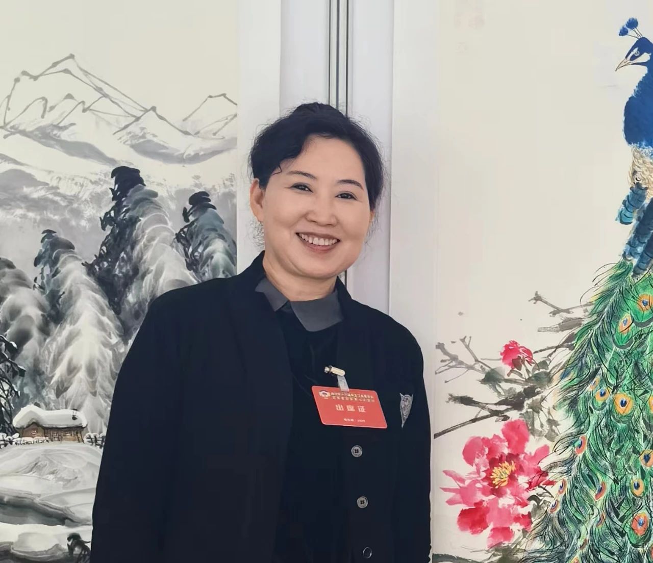微信图片_20241002145504.jpg