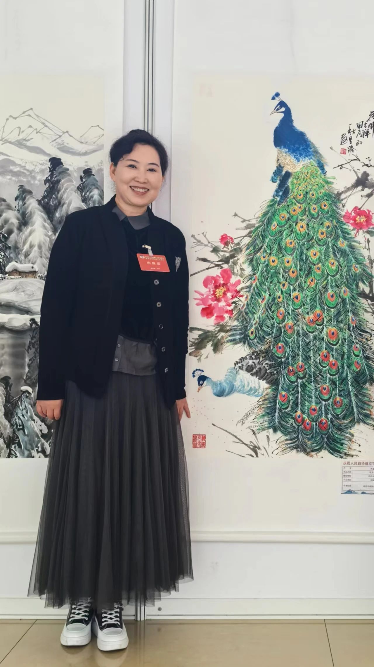 微信图片_20241002145515.jpg