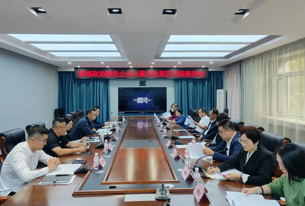 微信图片_20241004222743.png 微信图片_20241004222743.png