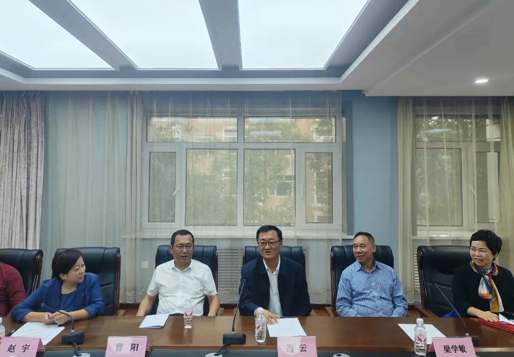 微信图片_20241004222801.png 微信图片_20241004222801.png