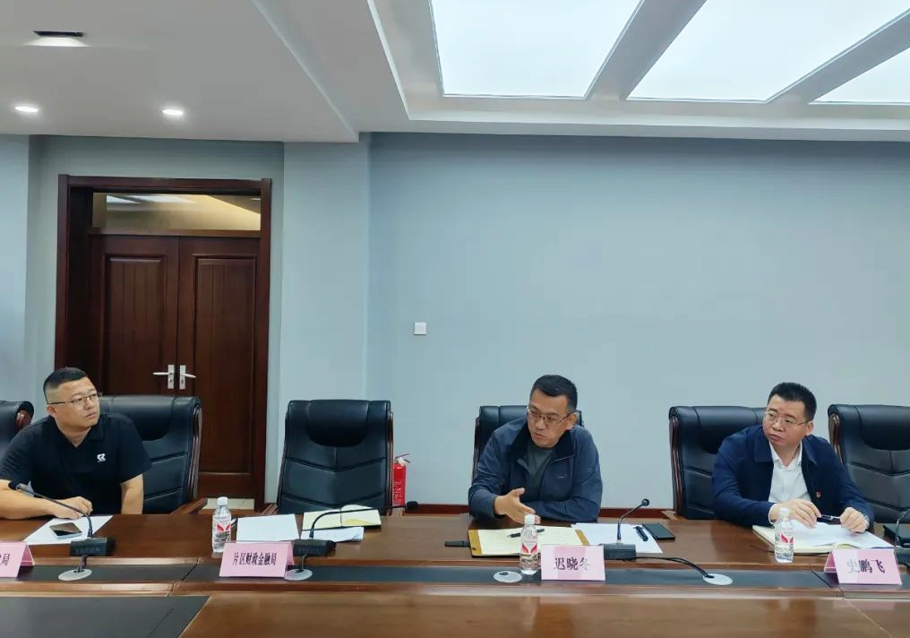 微信图片_20241004222804.png 微信图片_20241004222804.png