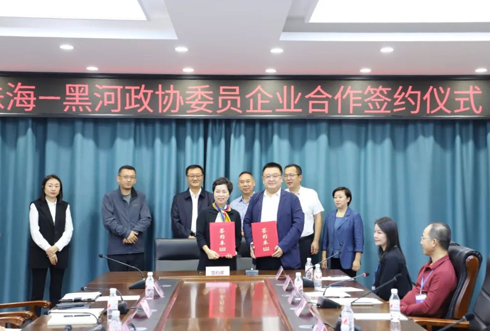 微信图片_20241004222807.png 微信图片_20241004222807.png