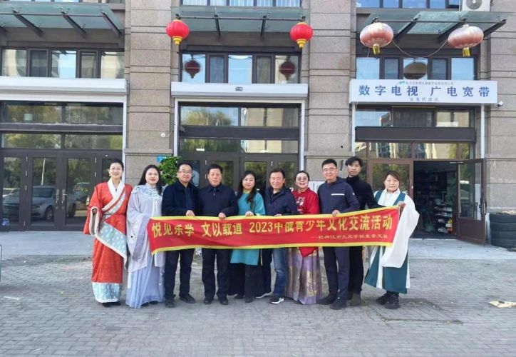 微信图片_20241005153159.jpg