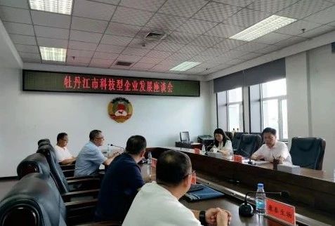 微信图片_20241005153205.jpg