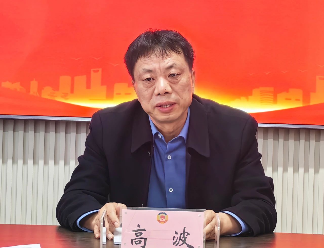 微信图片_20241008141754.jpg