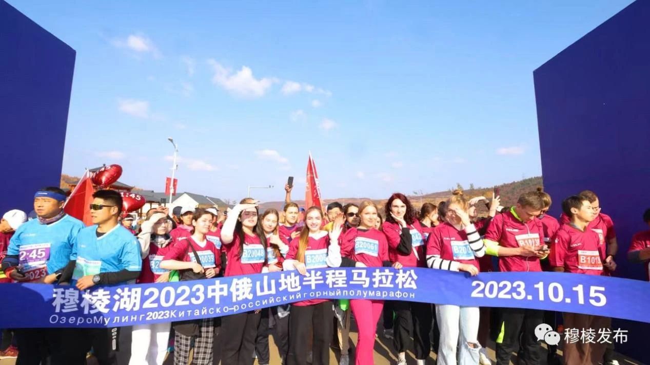 微信图片_20241009142952.jpg 微信图片_20241009142952.jpg