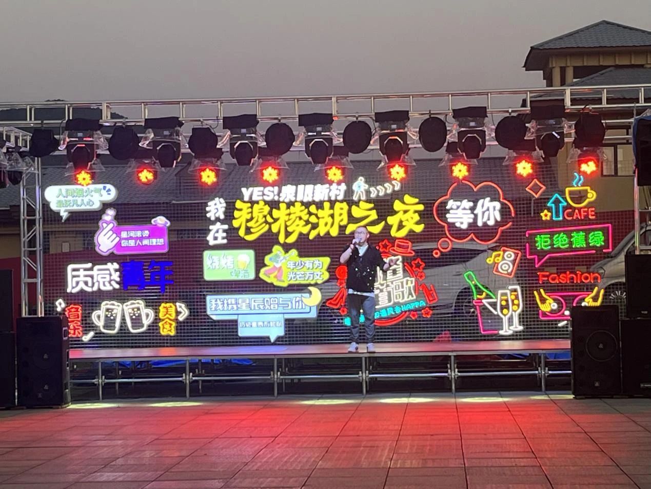 微信图片_20241009142955.jpg 微信图片_20241009142955.jpg