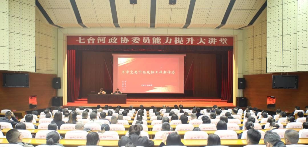 微信图片_20241011110405.jpg