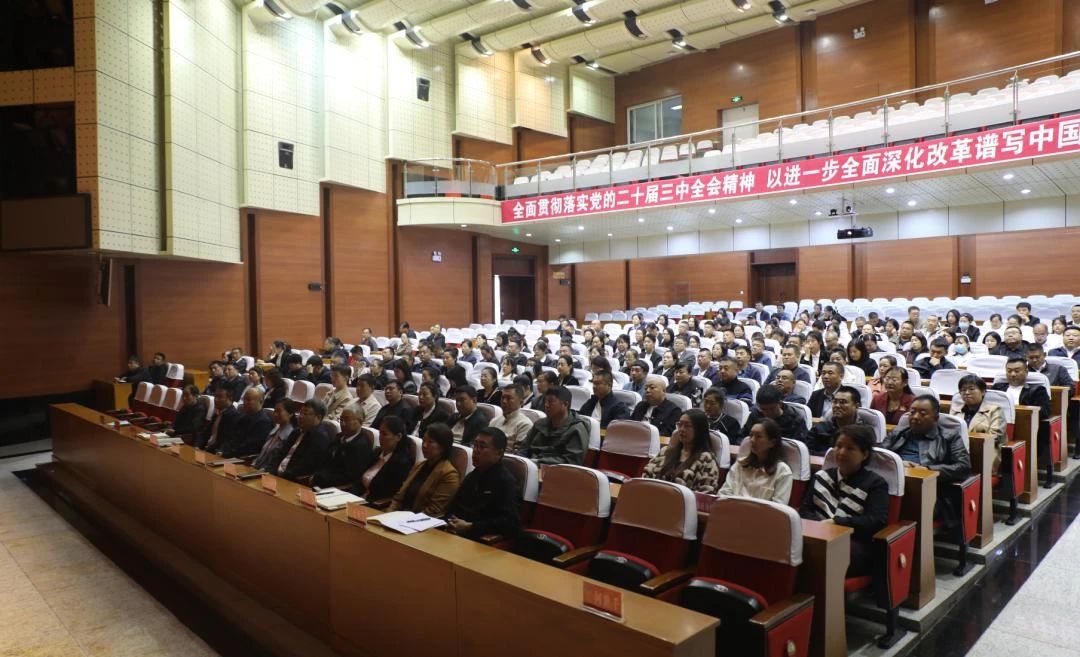 微信图片_20241011110411.jpg