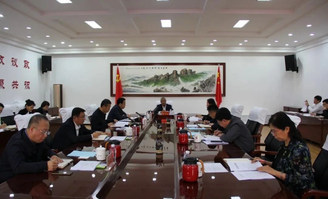 微信图片_20241011111540.jpg
