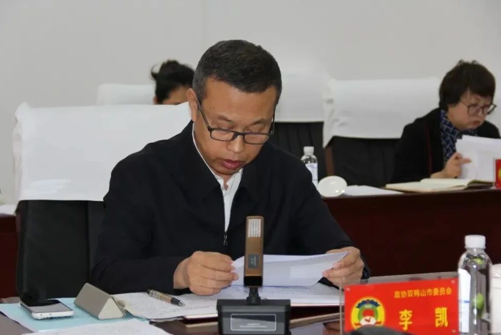微信图片_20241011111548.jpg