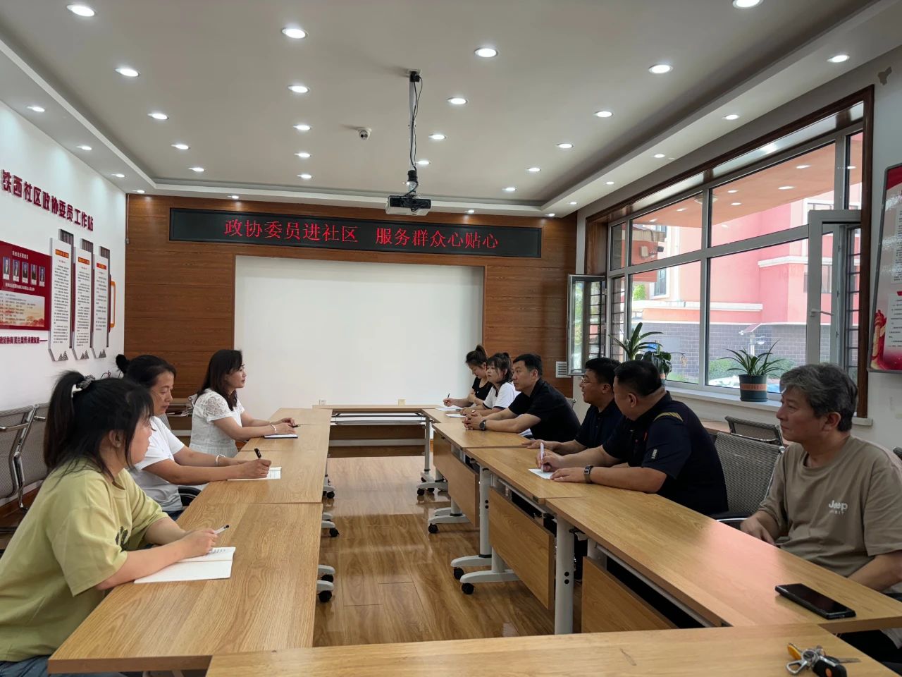 微信图片_20241011112043.jpg