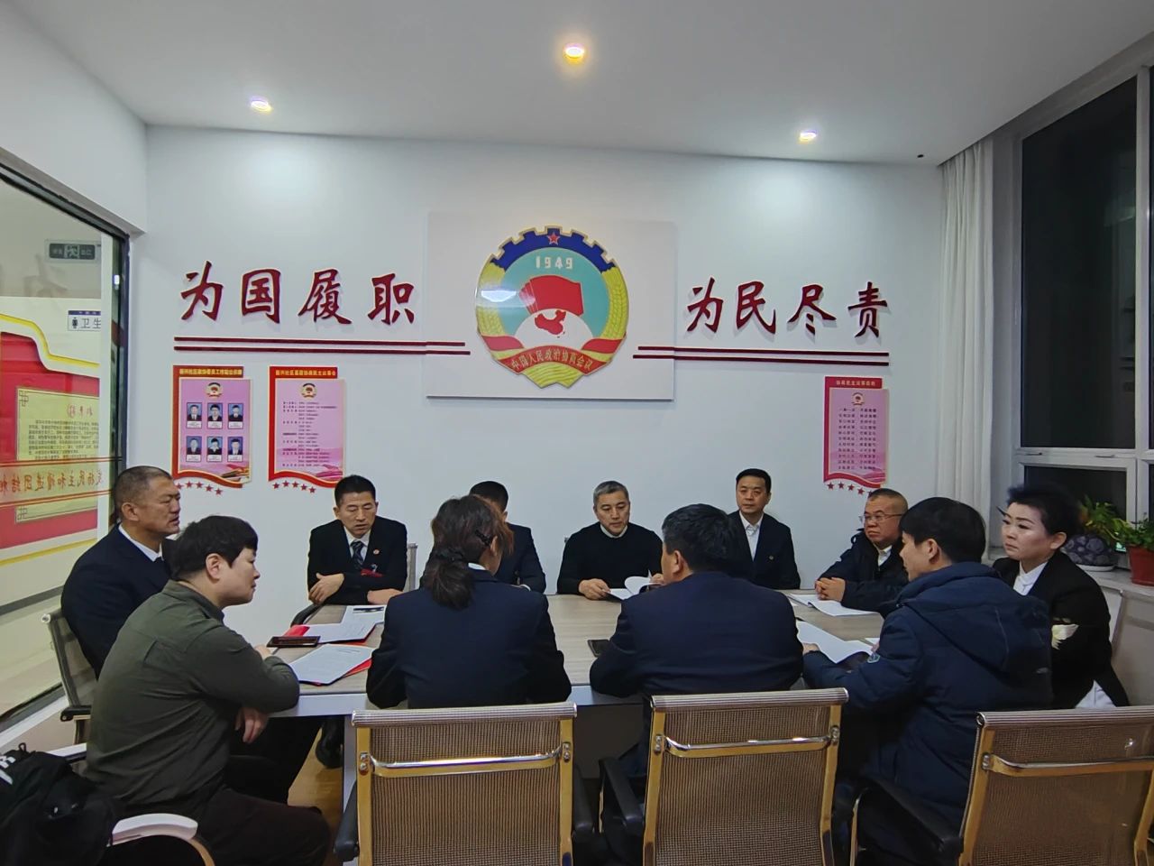 微信图片_20241011112046.jpg