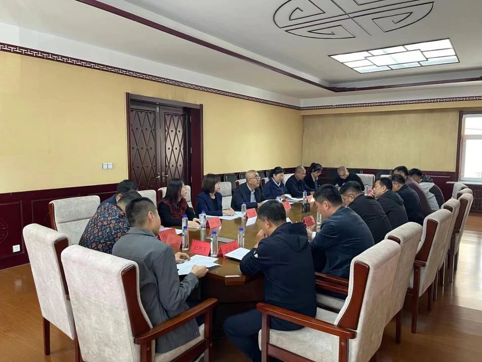 微信图片_20241012191541.jpg