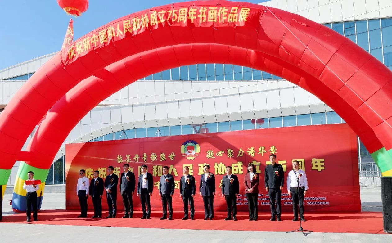 微信图片_20241012192031.jpg