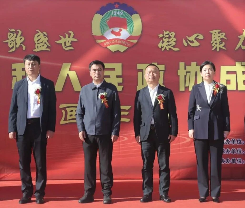 微信图片_20241012192034.jpg