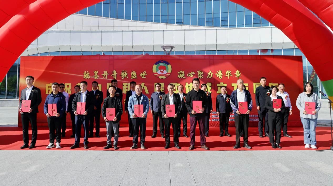 微信图片_20241012192044.jpg