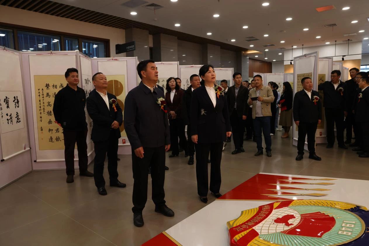 微信图片_20241012192048.jpg