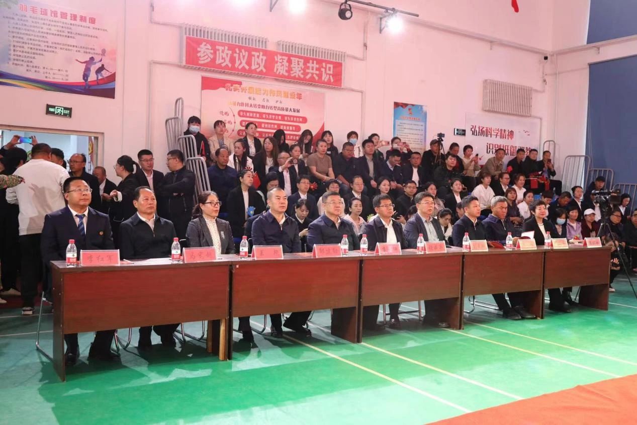 微信图片_20241013130533.jpg