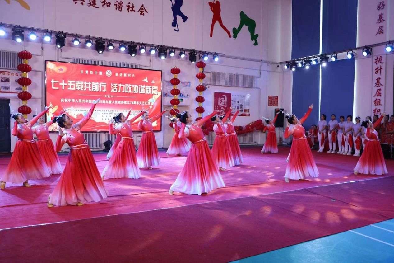 微信图片_20241013130538.jpg