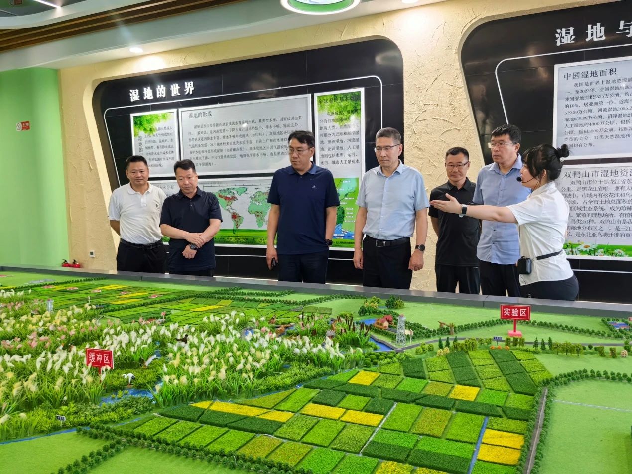 微信图片_20241013131107.jpg