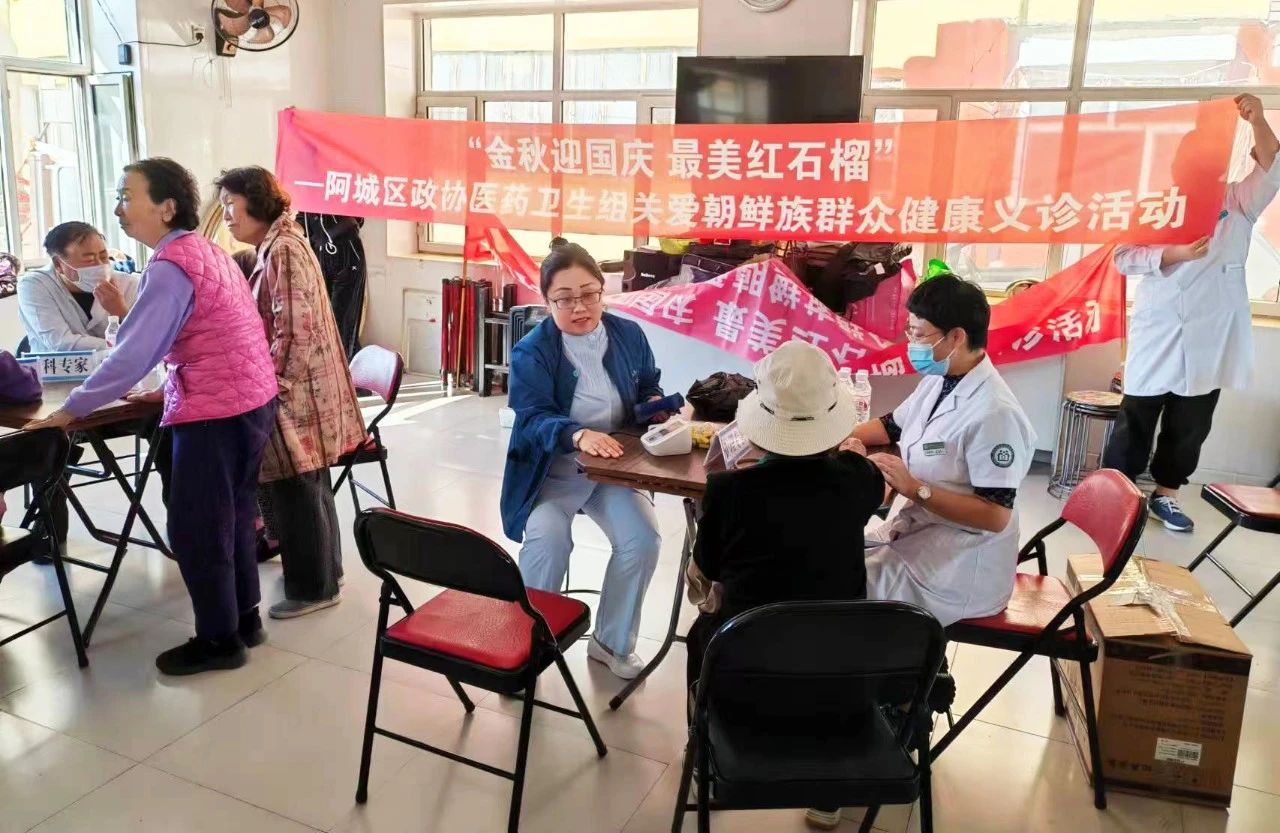 微信图片_20241014150920.jpg