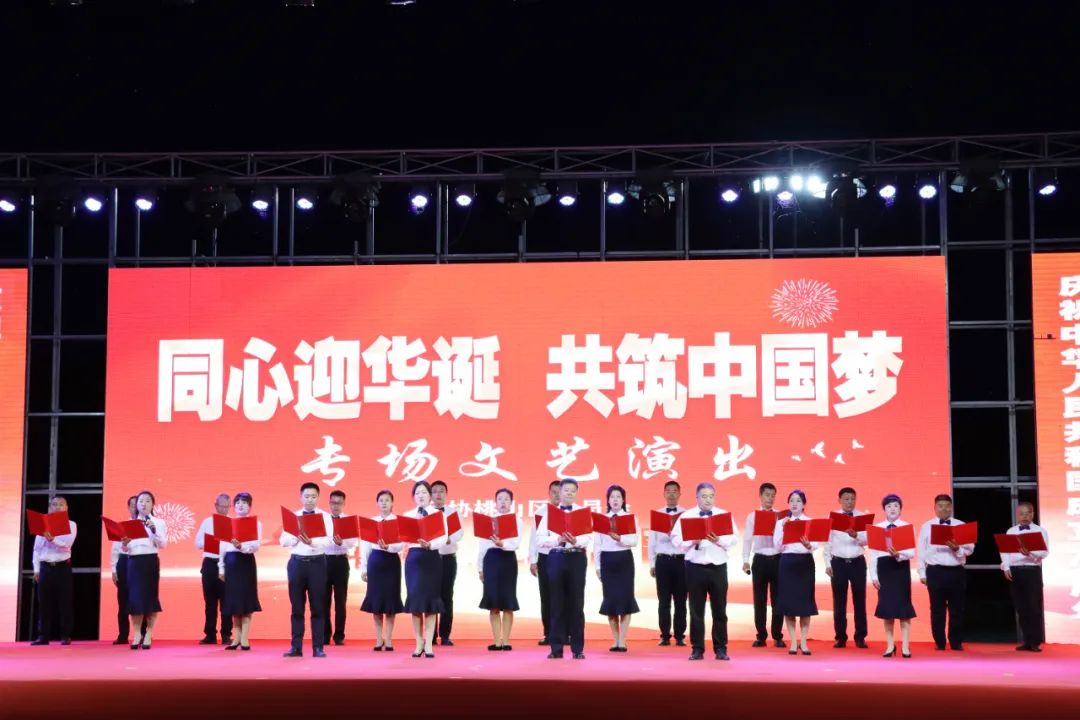 微信图片_20241014153057.png