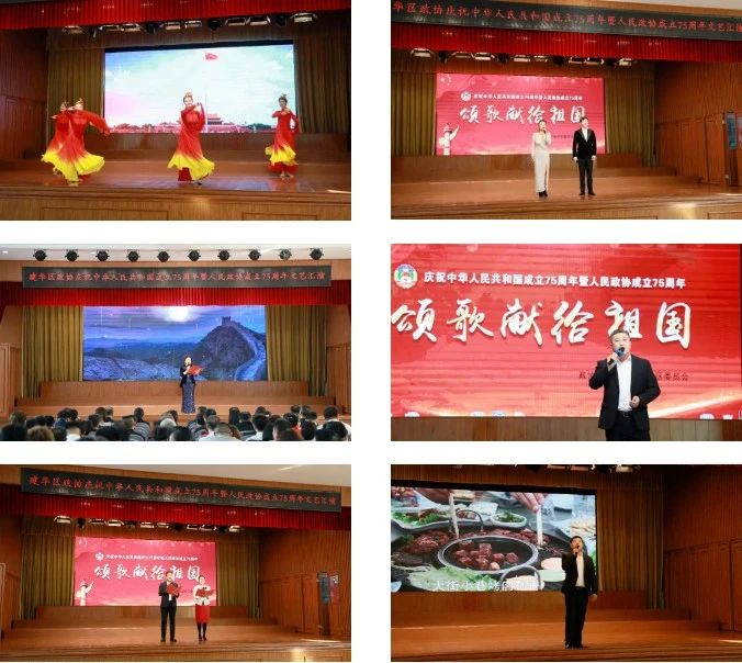 微信图片_20241015141954.jpg
