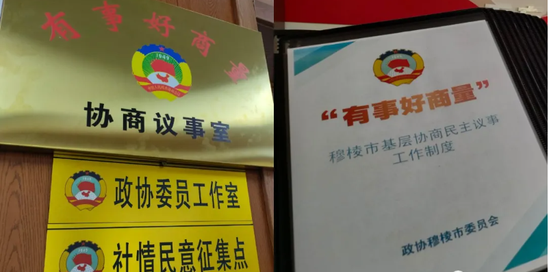 微信图片_20241015142653.png