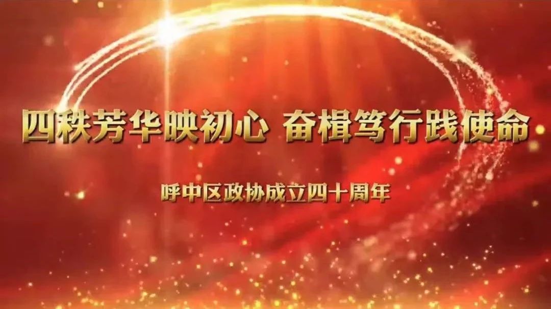 微信图片_20241016135753.jpg