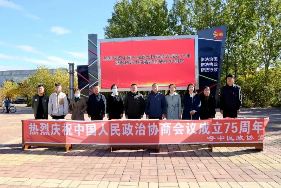 微信图片_20241016135818.png