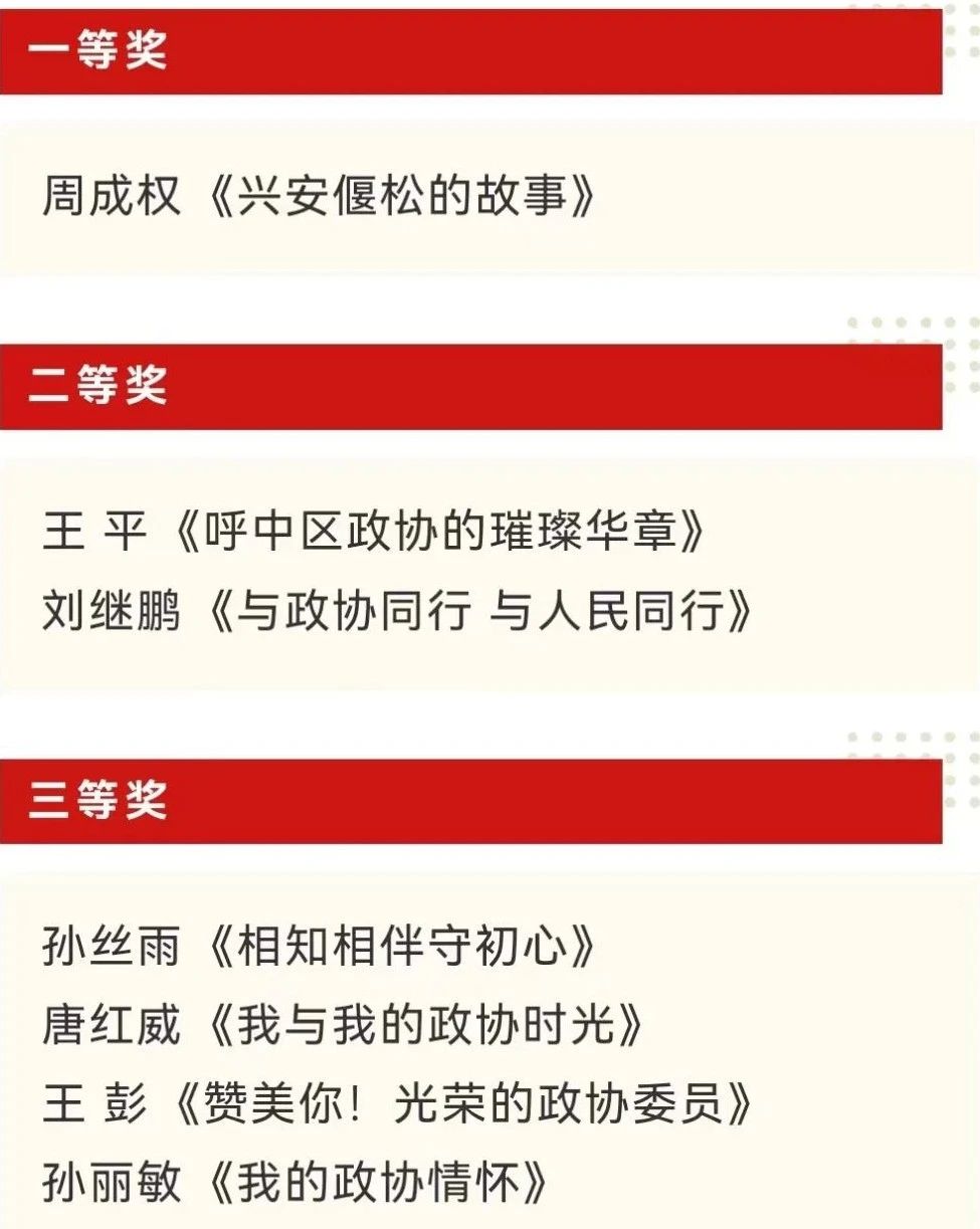 微信图片_20241016135820.jpg