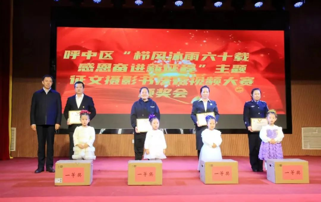 微信图片_20241016135824.png