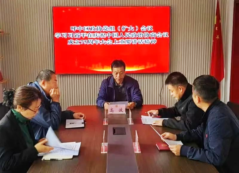 微信图片_20241016135835.png