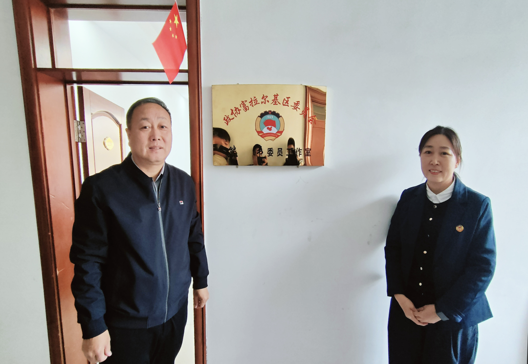 微信图片_20241017115307.png