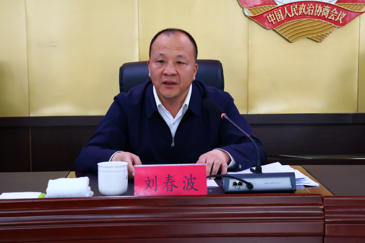 微信图片_20241017115708.png