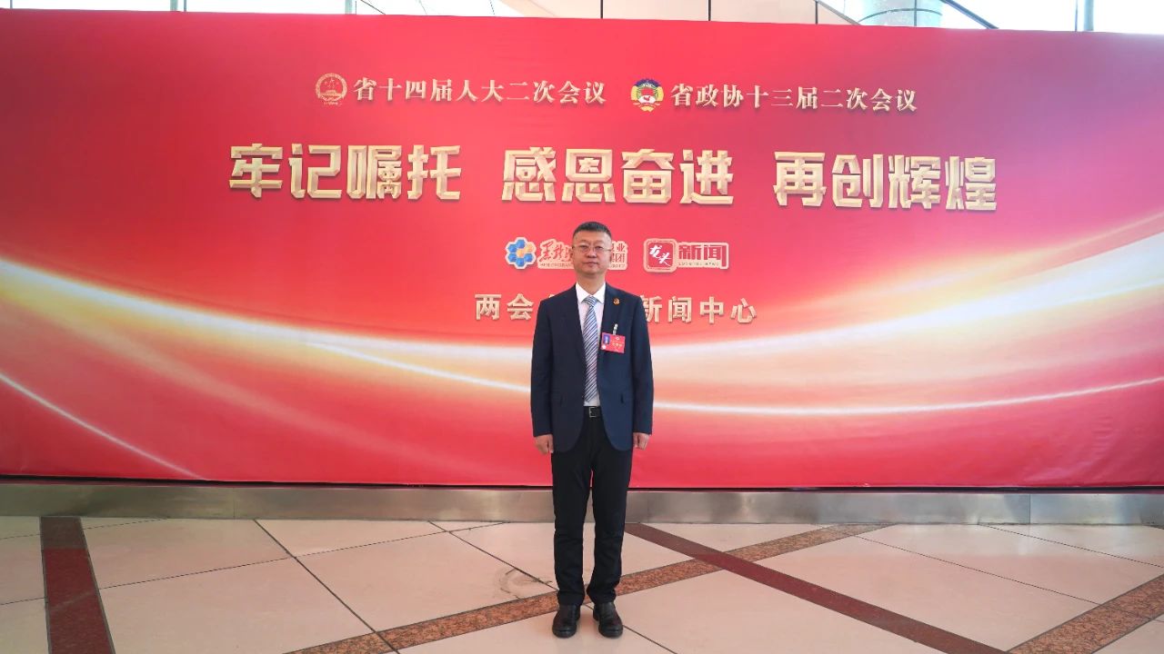 微信图片_20241018140834.jpg